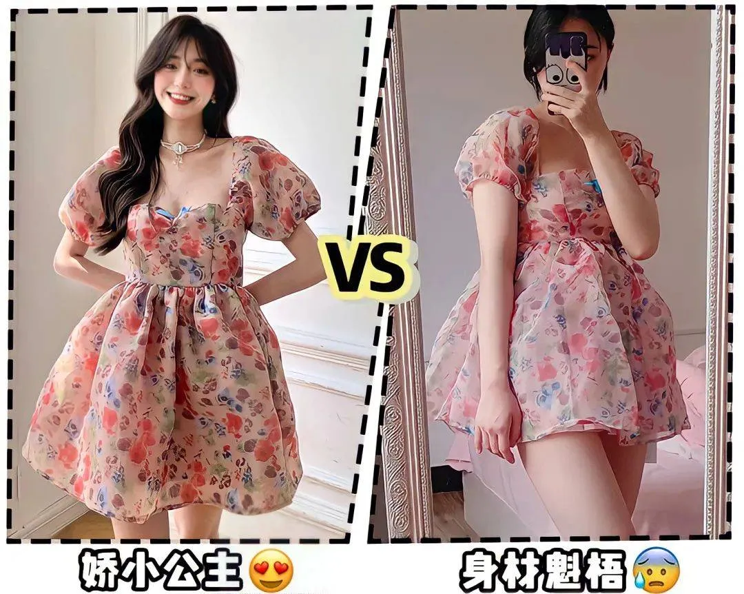 小鲍狗-官方APP下载|安卓iOS客户端用户买家秀真实购物晒单好评
